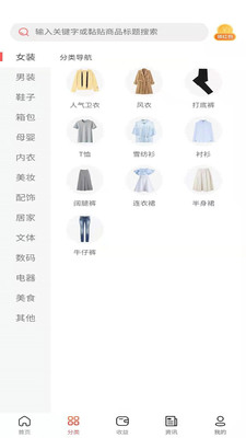 �����ػ����°�������� v1.2.79