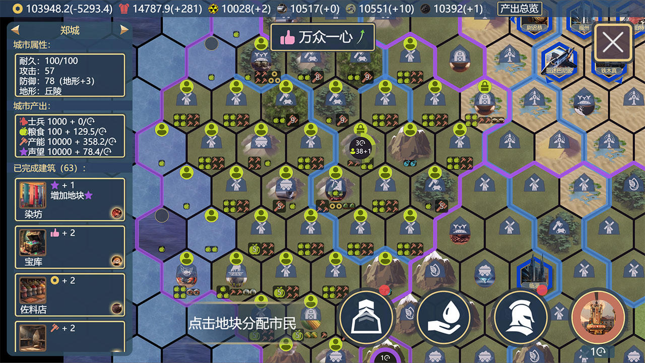 �����ػ������°�׿������� v1.0