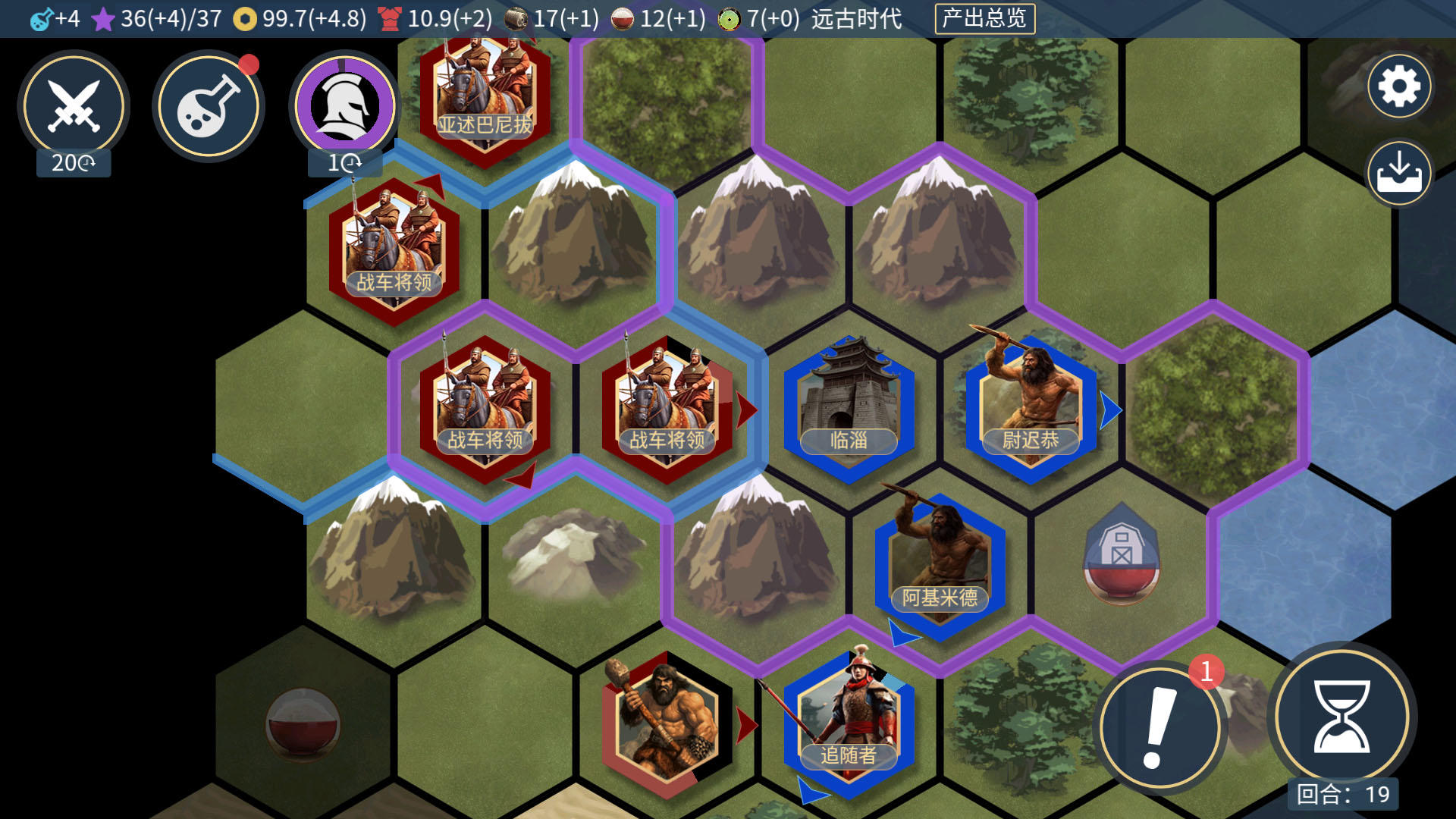 �����ػ������°�׿������� v1.0