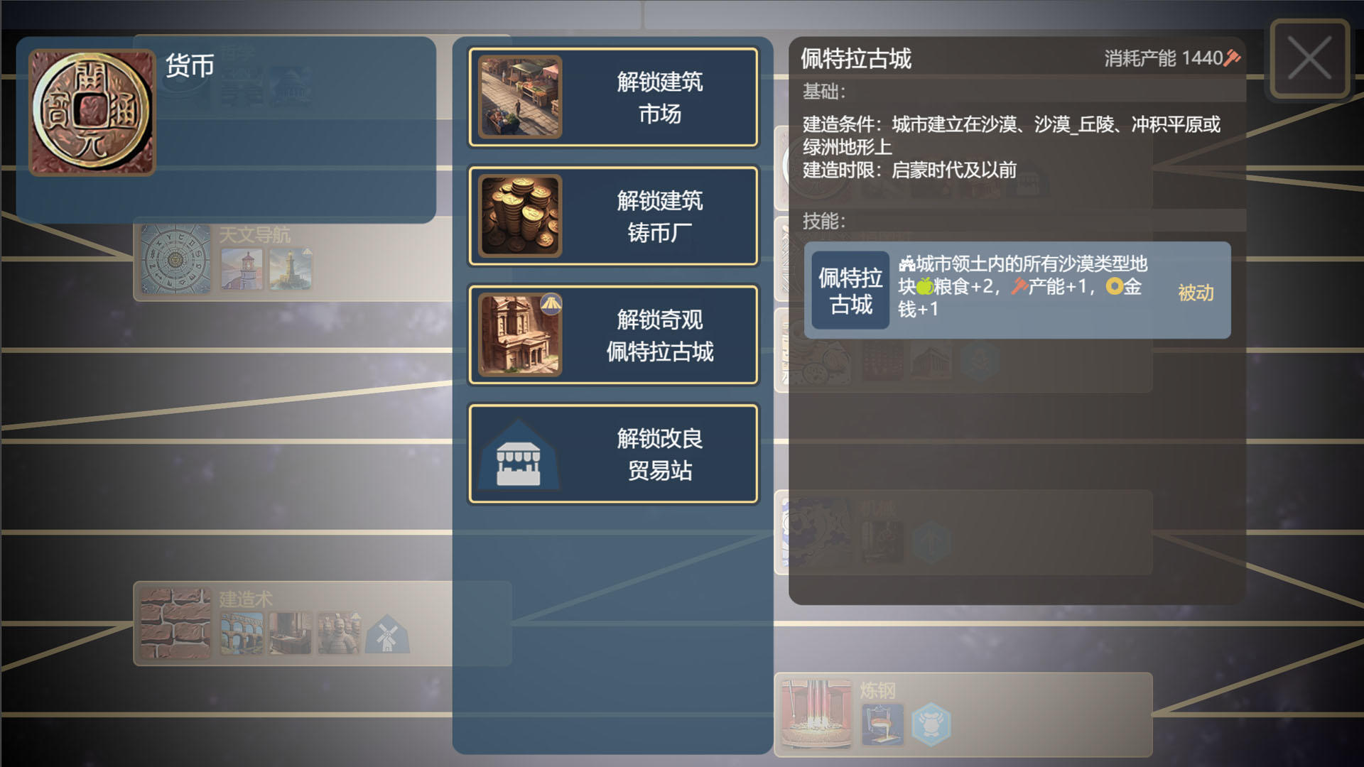 �����ػ������°�׿������� v1.0