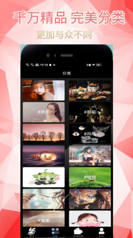 ����ֽ��׿������ v1.0.0