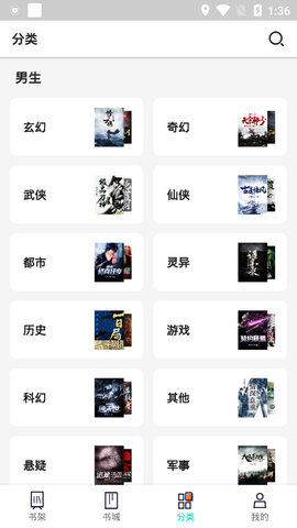 ��׷ȫ�����С˵�Ķ������°�������� v1.1.0