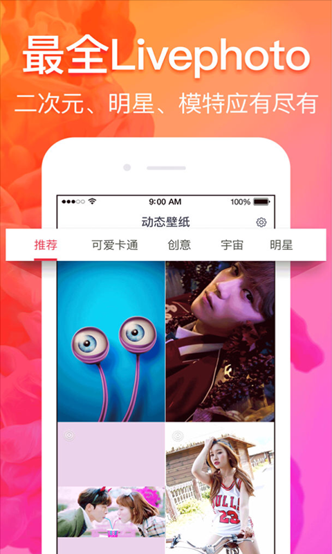 ����갲׿������ v2.7.3