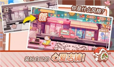 ������֭��2�������°����� v1.0.0