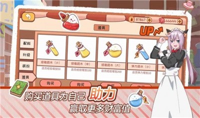 ������֭��2�������°����� v1.0.0