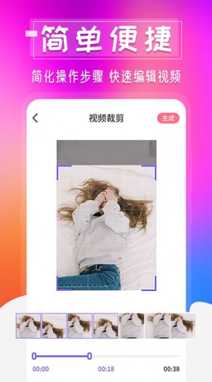 vlog����������׿������ v1.3.2