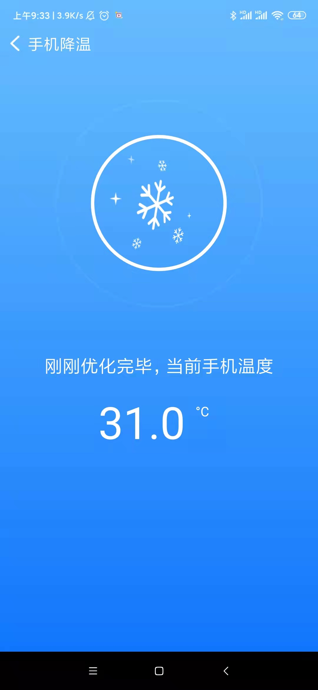 ����������׿������ v1.0.0