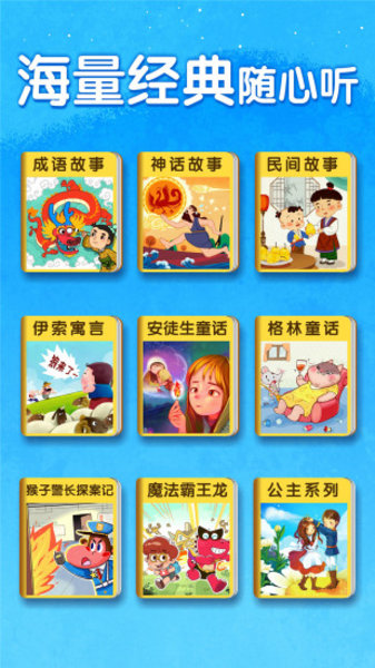 ������ʿ�������°�������� v1.7.12