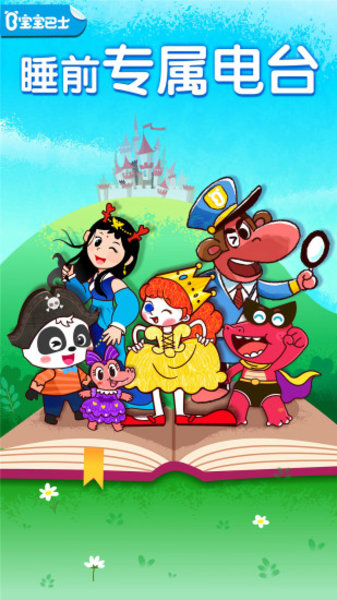 ������ʿ�������°�������� v1.7.12