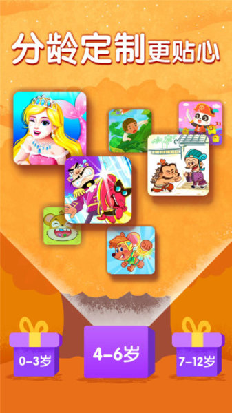 ������ʿ�������°�������� v1.7.12