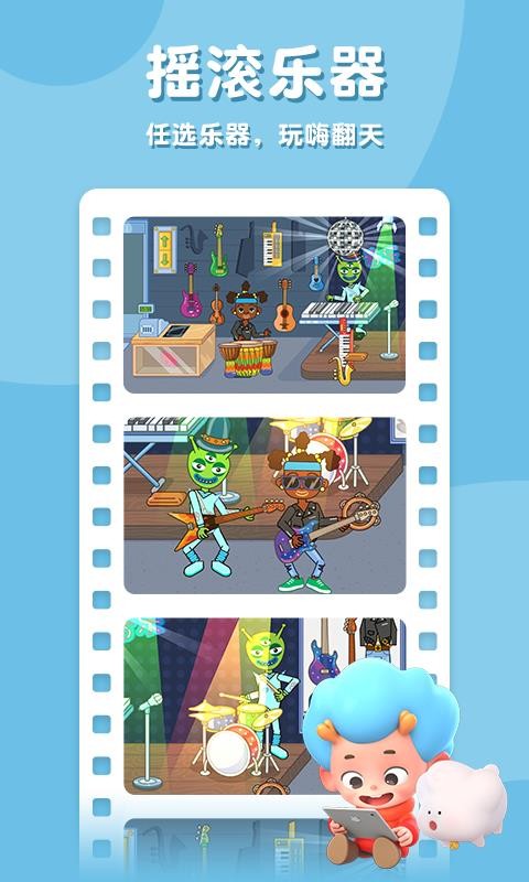 ��ƤĦ���̵����°�������� v2.0.12.0