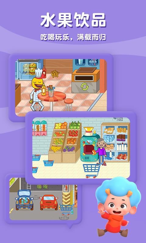 ��ƤĦ���̵����°�������� v2.0.12.0