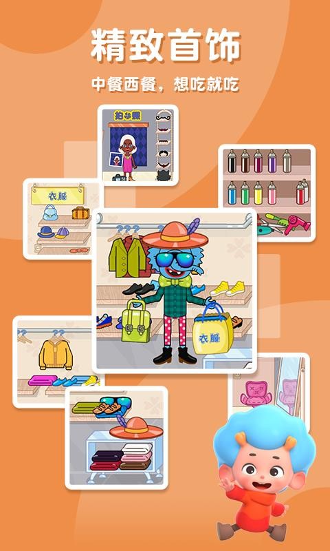 ��ƤĦ���̵����°�������� v2.0.12.0