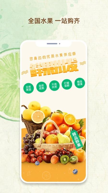 �ʹ��г����°�������� v1.0.0