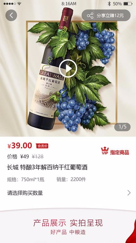 ϲʢ�ֻ�apk��װ������ v1.0.0