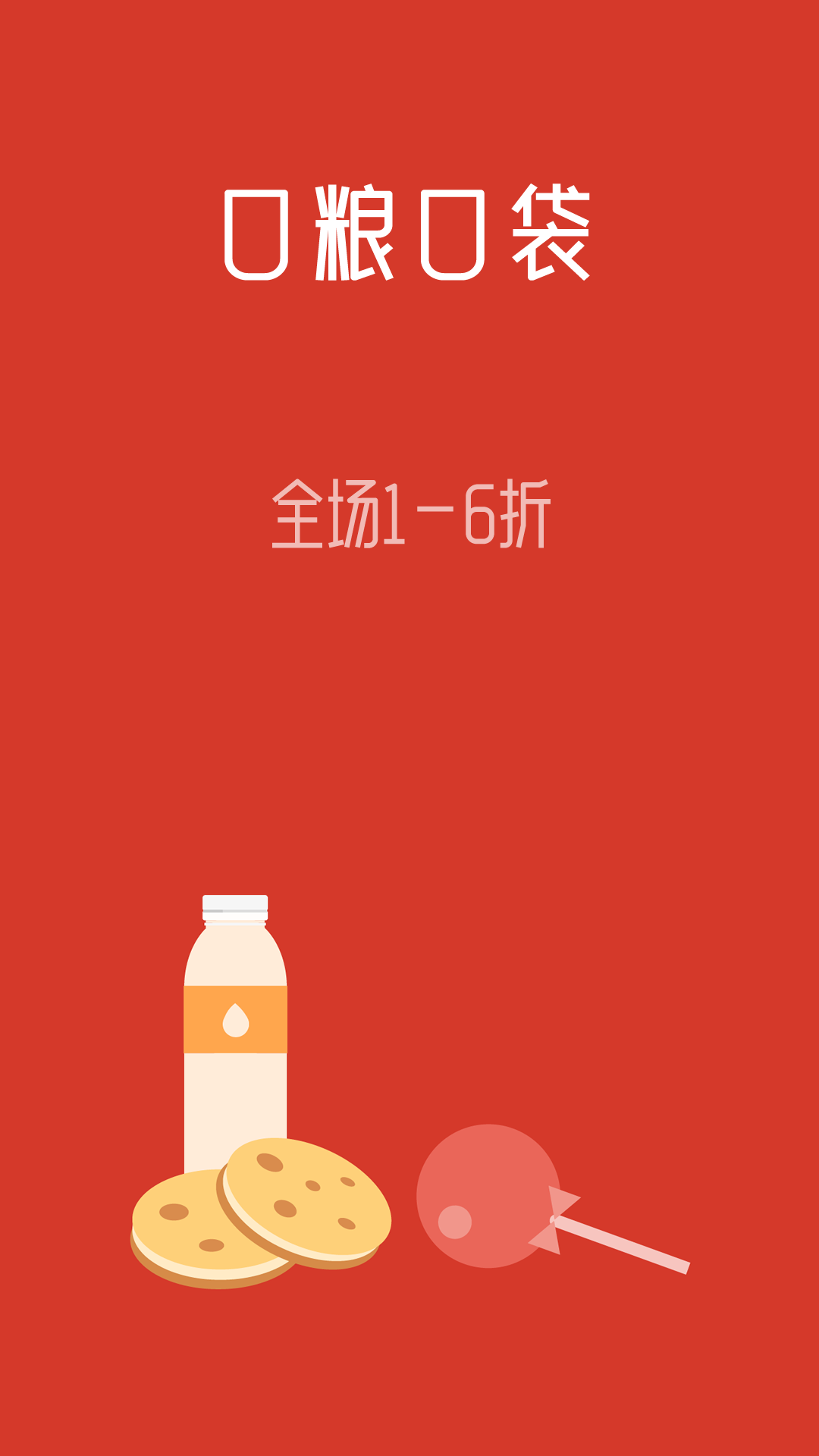 �����ڴ���׿������ v1.1.0.1