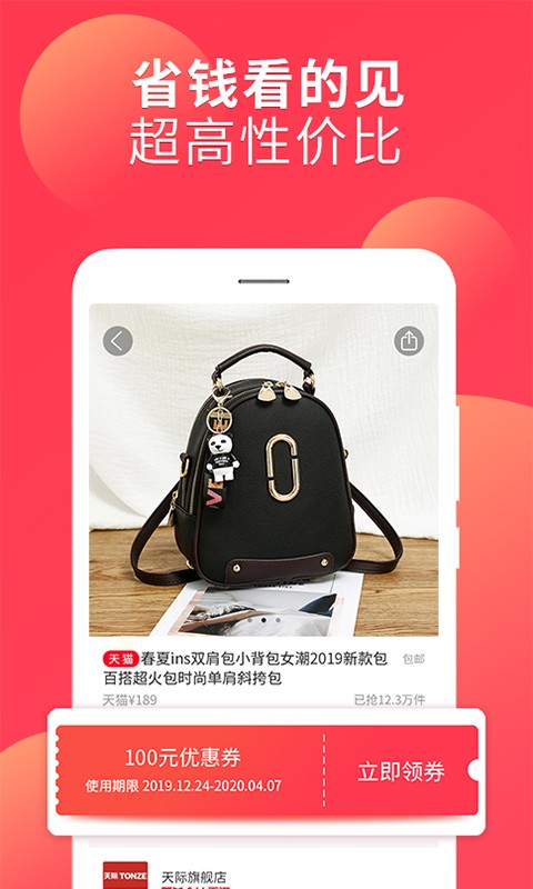 ���������°�������� v1.2.0