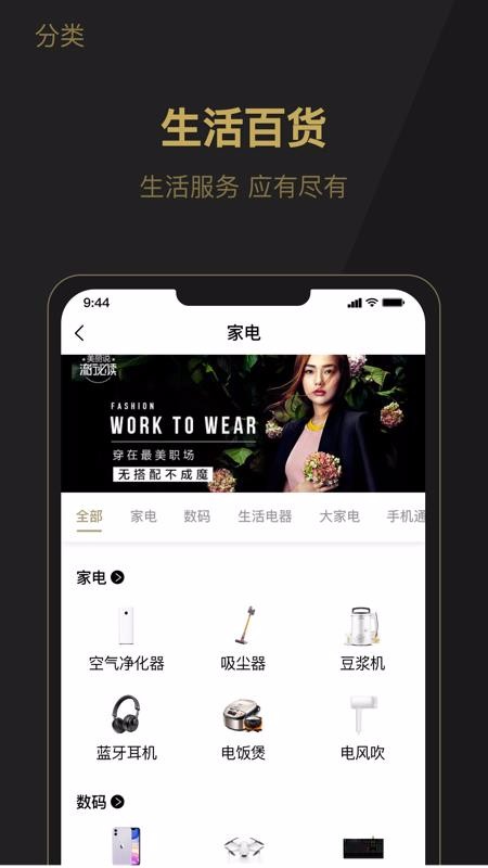 ��С�����°�������� v1.0.0