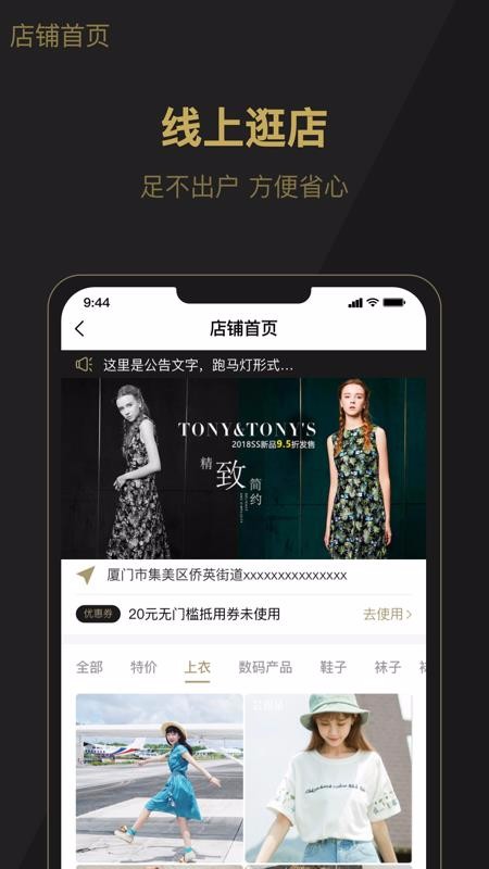 ��С�����°�������� v1.0.0