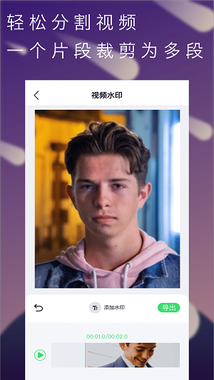 �����Ƶ������׿������ v1.0.1