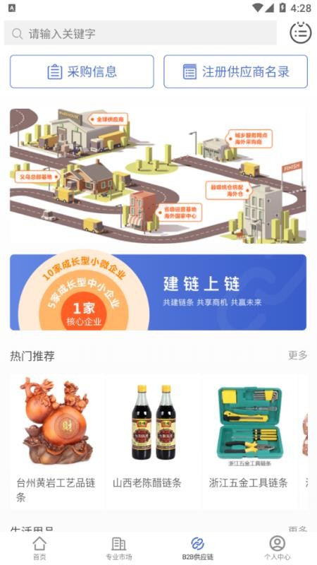 ���������°�������� v1.0.2