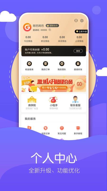 ����ô���°�������� v2.3.1