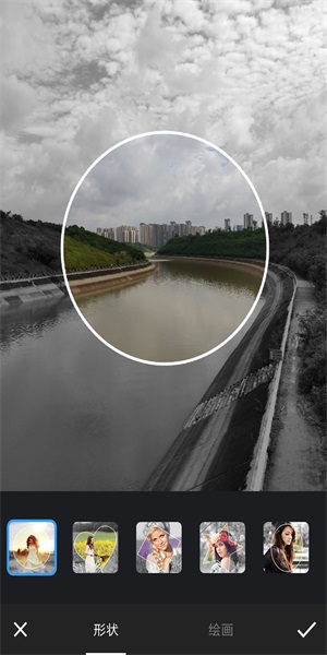 СPͼƬ��ͼ�༭��׿������ v3.0.2