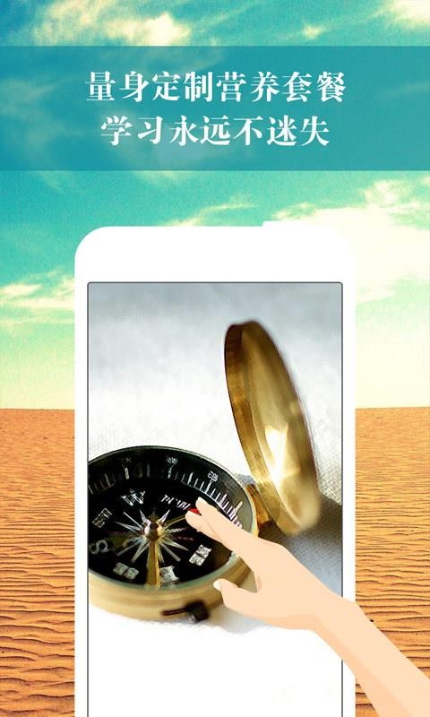 �������°�������� v2.5.1