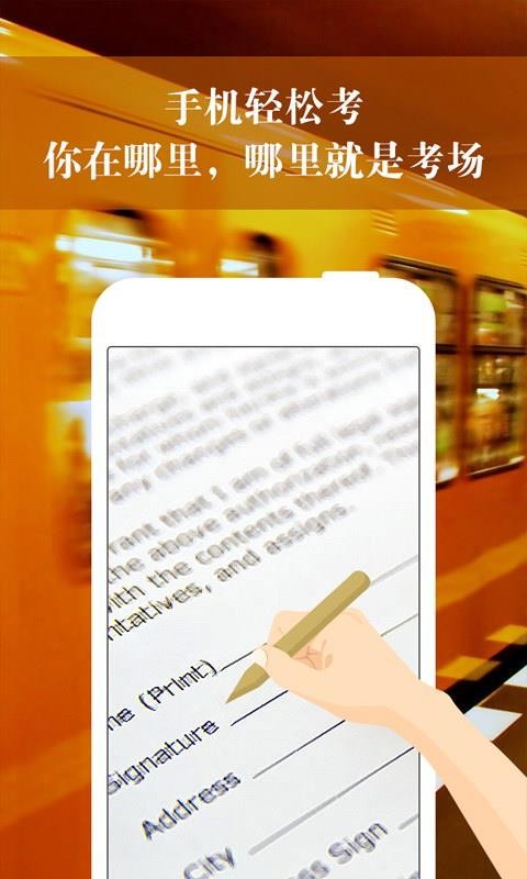 �������°�������� v2.5.1