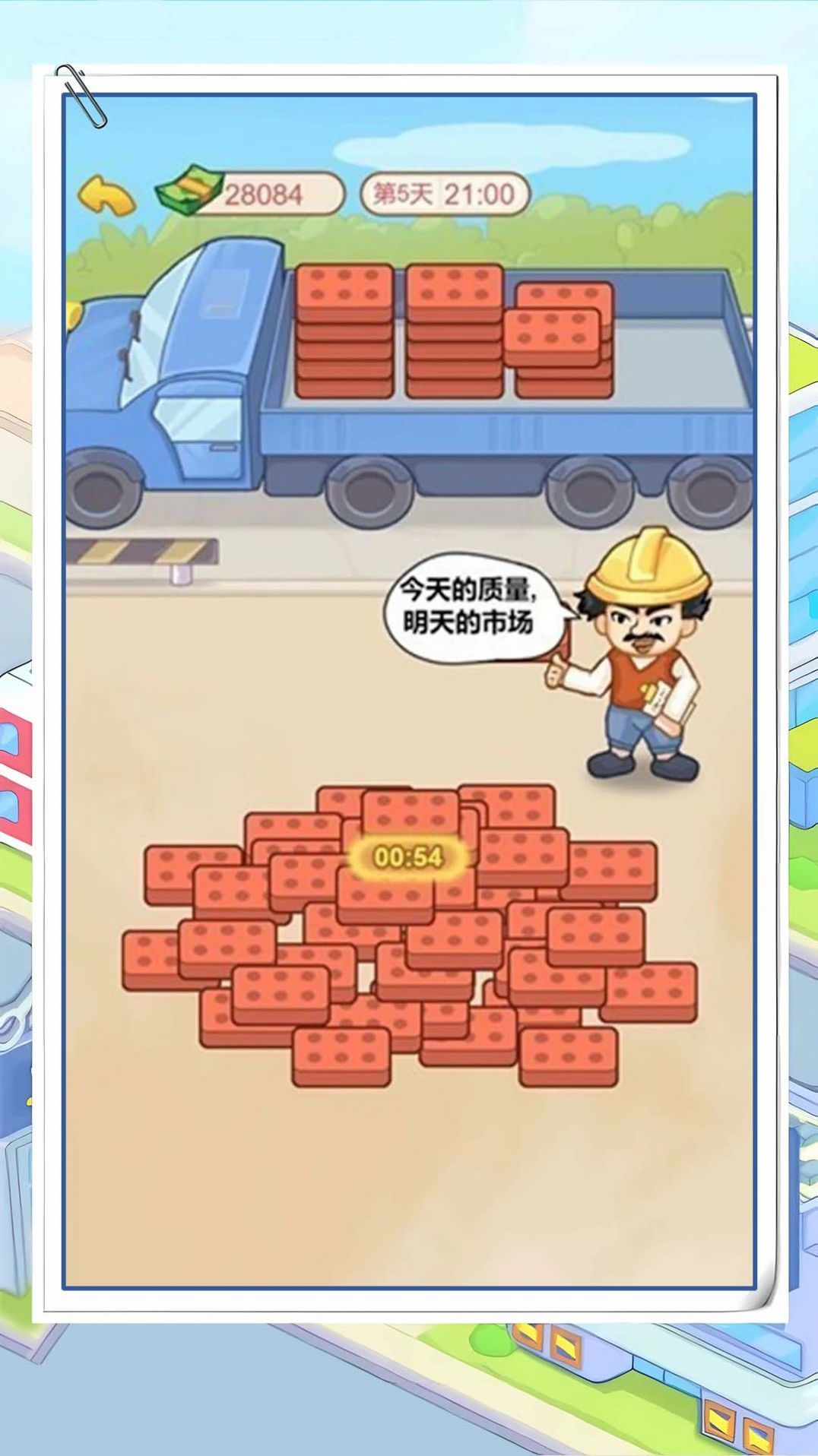 ������Ϯ�ǰ�׿���°����� v1.0.0