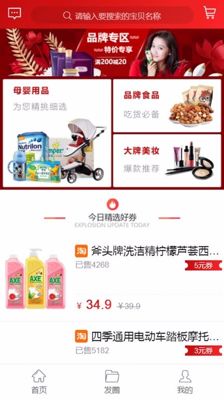 С�׹������°�������� v1.1.24