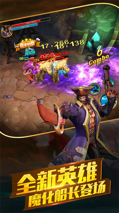 ̫����è2��׿���°����� v1.7.1