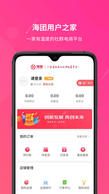 �������°�������ص�ַ v1.5.6