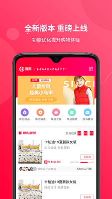 �������°�������ص�ַ v1.5.6