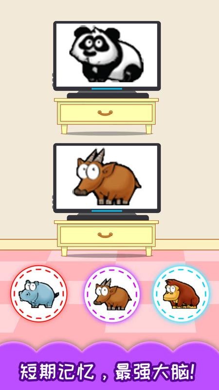 ��ͯ�����Դ�ѵ�����°�������� v3.10.201207