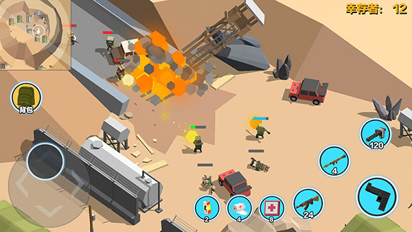 ����֮�����°�׿������� v1.728