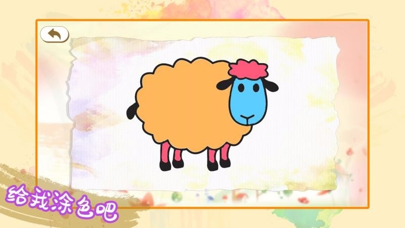 ��ͯ�滭�������°�׿������� v1.0.0