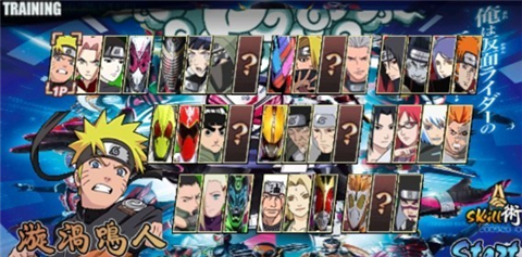 ��Ӱս�Ǽ�����ʿ��׿���°����� v8?