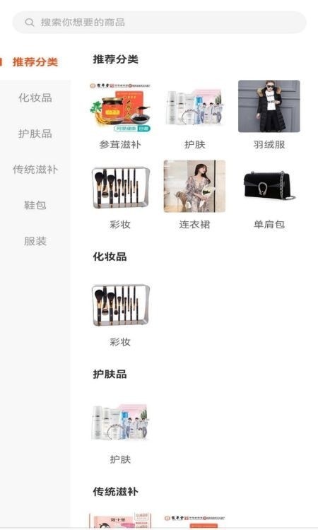 �����̳ǰ�׿������ v1.0.0