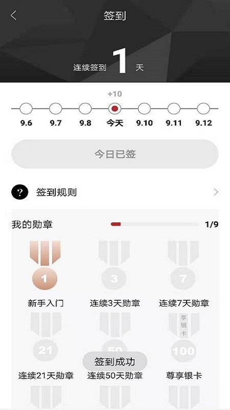 ��������°�������� v1.0.2.0