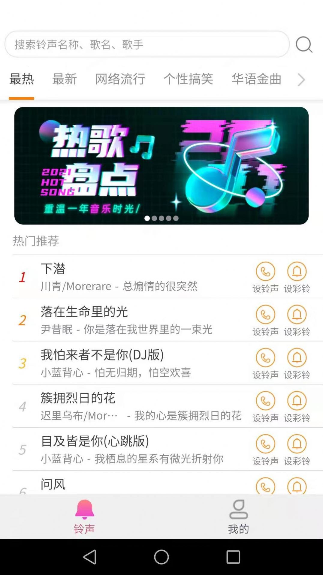 ������������������°����� v1.2.6