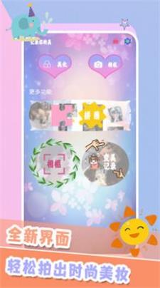 ������ֵ�������׿������ v1.8