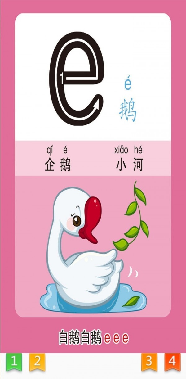 ����ƴ�����°����� v1.0