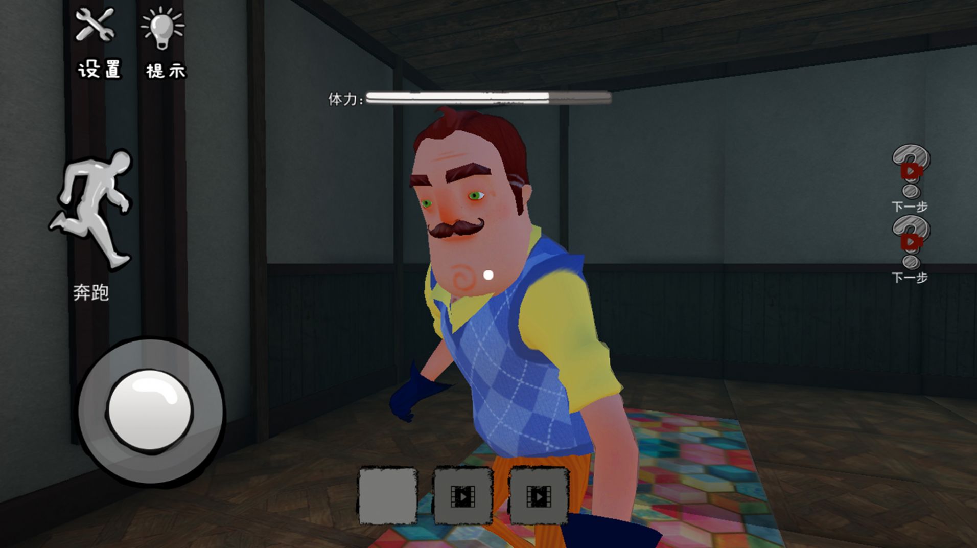 ���������ھӰ�׿������ v1.0