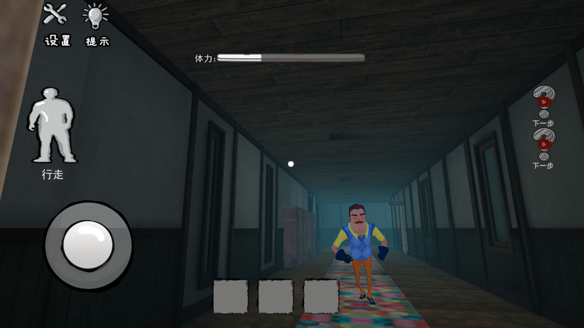 ���������ھӰ�׿������ v1.0