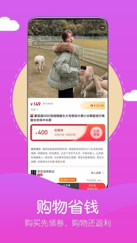 �����ֻ�apk��װ������ v1.0.8