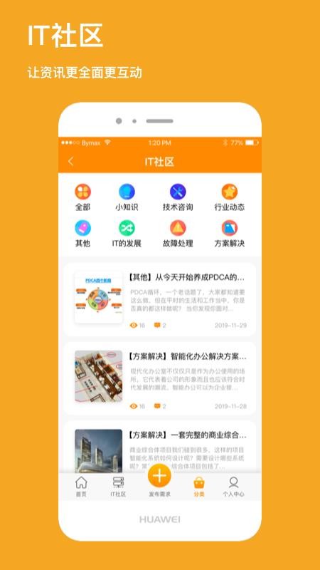 �������°�������� v1.0.2