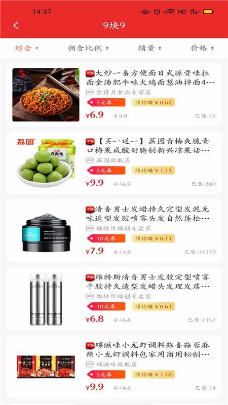 ʢ��ũ�����°�������� v1.0.4