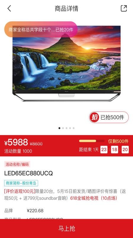 �������������°�װ��������� v1.3.9