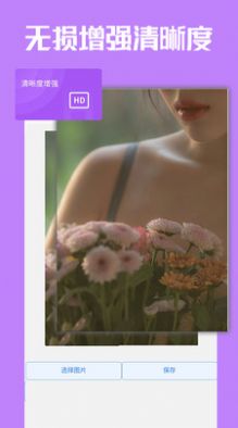 ��������Ƭ�ָ����°����� v1.0.7